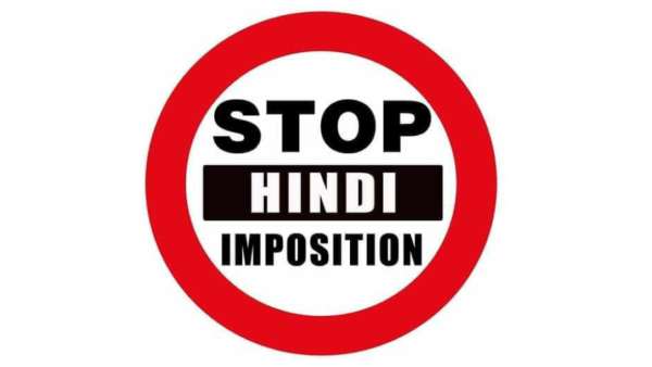 விளைவு விபரீதமாகும்