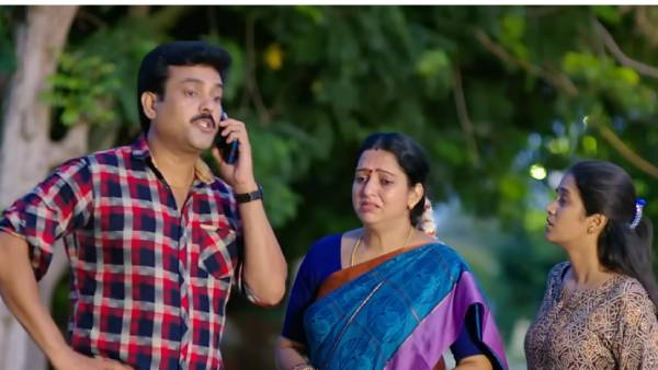  குடும்பத்தினருக்கு கிடைத்த அதிர்ச்சி