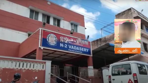 கொலை 