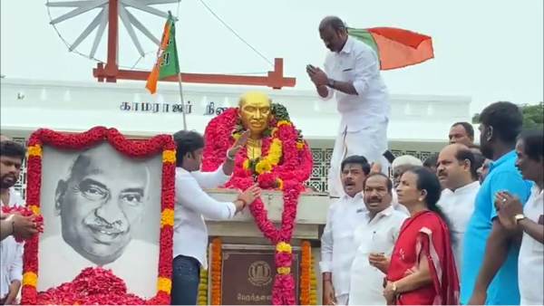  எல் முருகன்