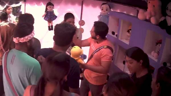 டாஸ்க் விதிமுறை