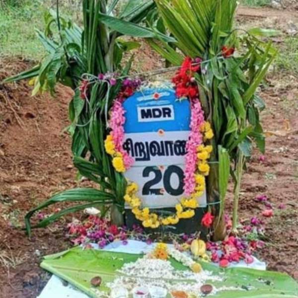 People decorated the milestone in Coimbatore and performed puja 
