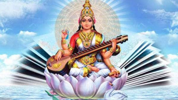 தூய்மையான கல்வி தூய்மையான கல்வி