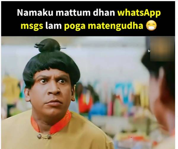 அன்றாடம் பயன்படுத்தும் ஆப் 