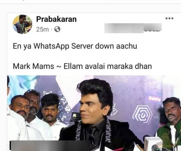 எத்தனை முறை சுவிட்ச் ஆப் 