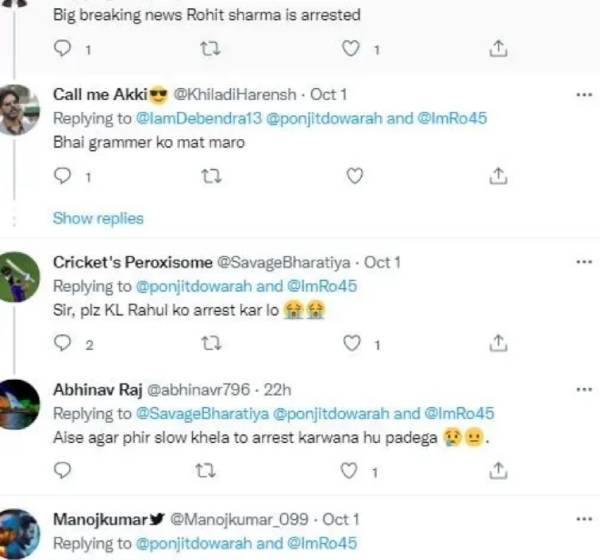 கைது செய்து விடாதீர்கள் 