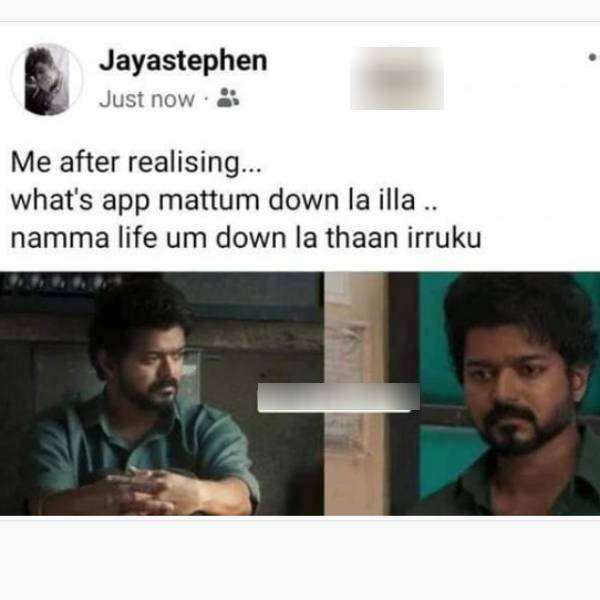 வாழ்க்கையிலும் அப்படித்தான் இருக்கு 