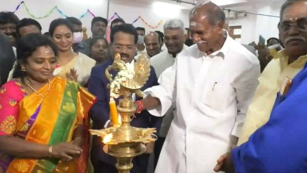 மருத்துவமனை