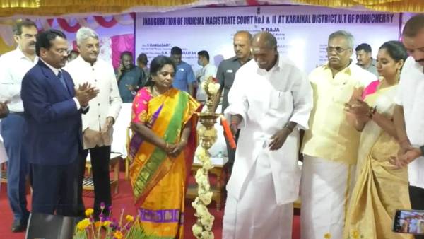  வேளான் தள்ளுபடி