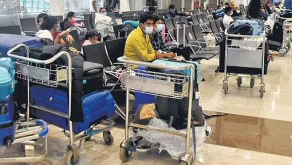 நல வாரியம் 