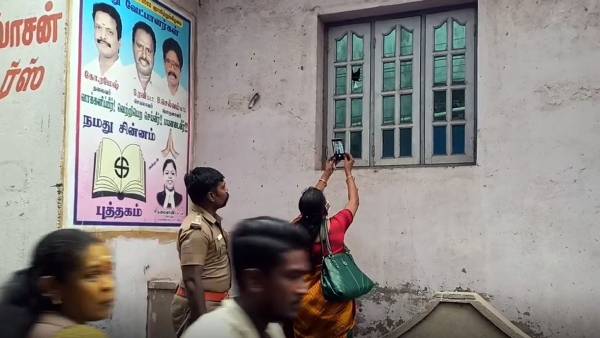 கோவை தாக்குதல் 