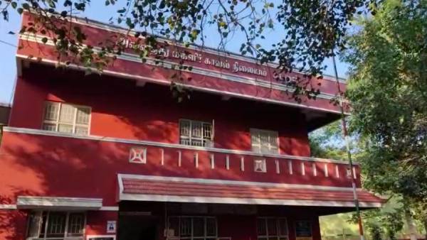 தொடரும் புகார் 