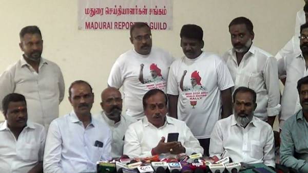  இந்து மதமா? 