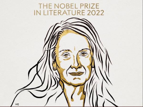  இலக்கியத்துக்கான நோபல் பரிசு 