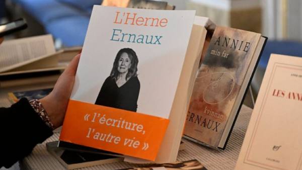 ஆழமான பார்வையை வழங்கும் வகையில் 