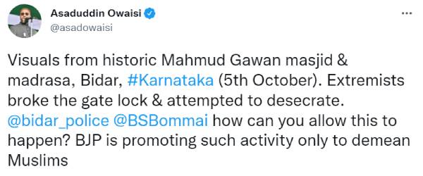 போராட்டம்