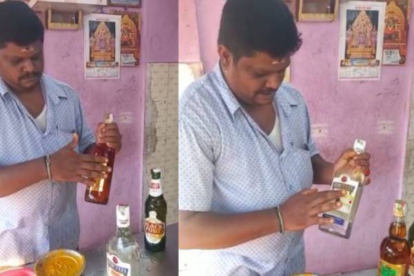  ரொம்ப தூரம்