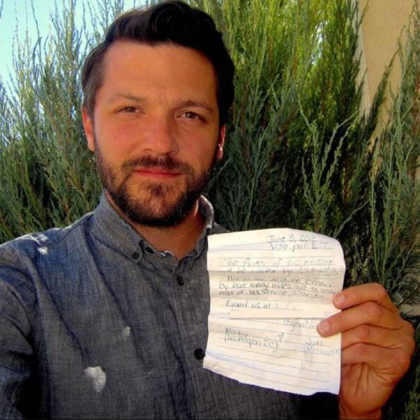  சர்ப்ரைஸ்