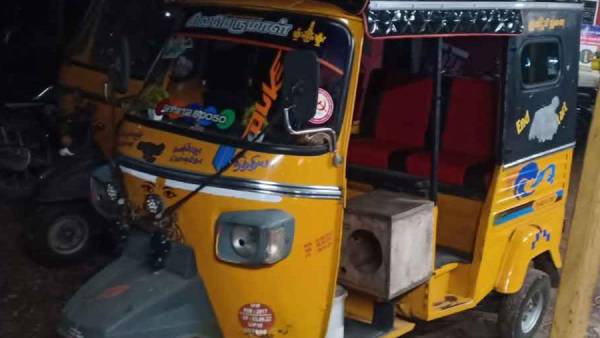 பைபாஸ் ரோடு பைபாஸ் ரோடு