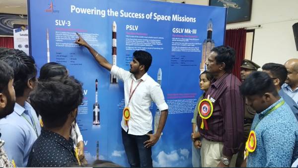 விண்வெளி வார விழா 