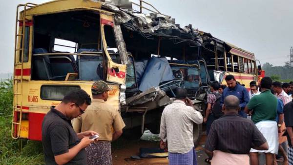 விபத்து 