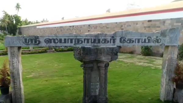  வழிபாடு