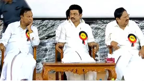 துரைமுருகன் 