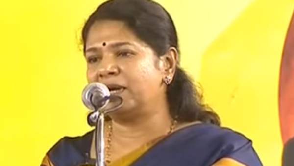 கனிமொழி எம்பிக்கு பதவி கனிமொழி எம்பிக்கு பதவி