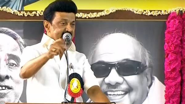 தேர்வுகள் 