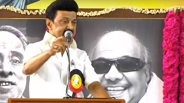 உடம்பை பாருங்க உடம்பை பாருங்க