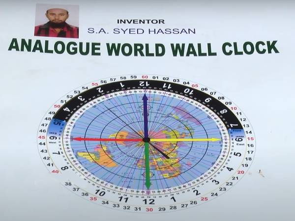 முயற்சி முயற்சி