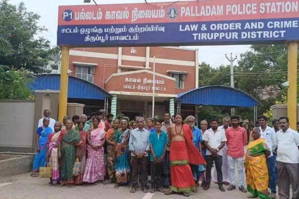 பல்லடம் 