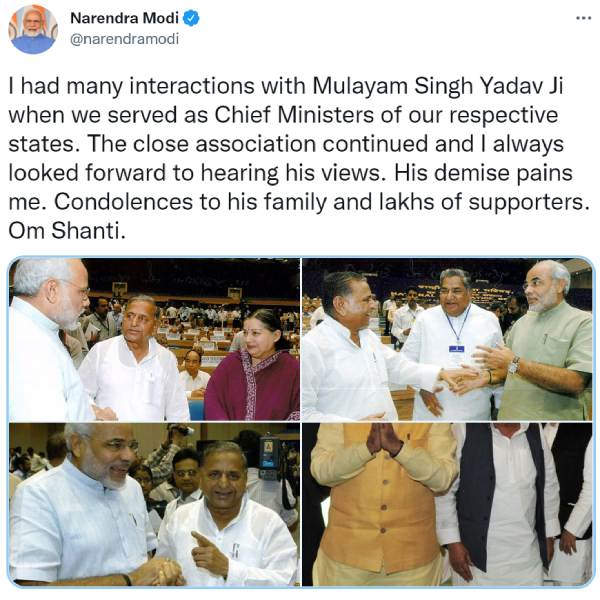 இரங்கல் இரங்கல்