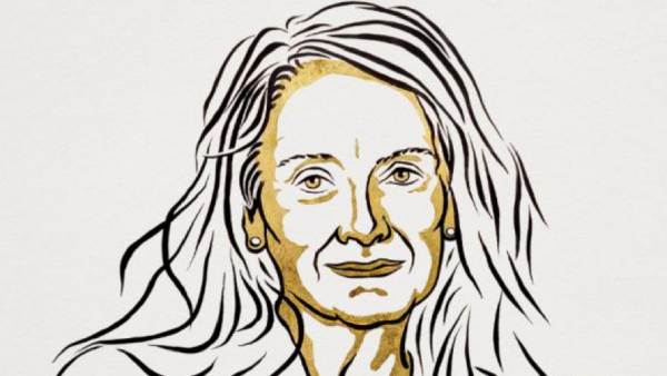 இலக்கியத்துக்கான நோபல் பரிசு 