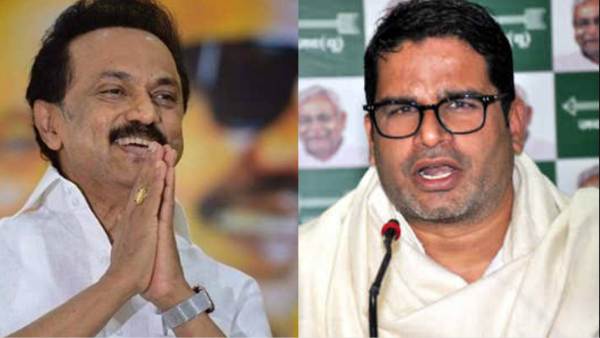 ஸ்கிரிப்ட்கள்