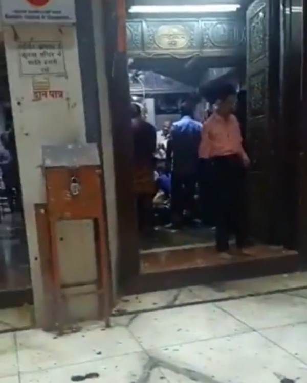  டிவோஷனல்