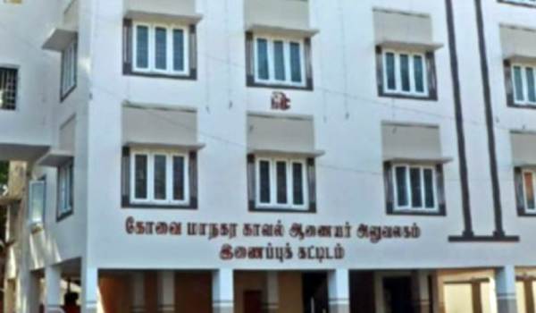 தனி இடம் ஒதுக்கீடு தனி இடம் ஒதுக்கீடு