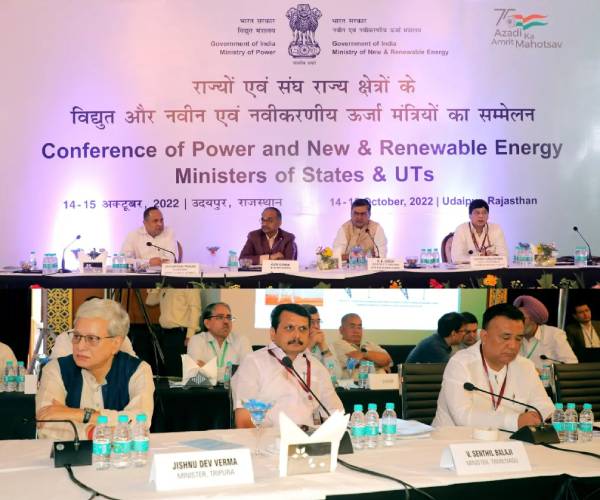 மின் துறை அமைச்சர்கள் மாநாடு மின் துறை அமைச்சர்கள் மாநாடு