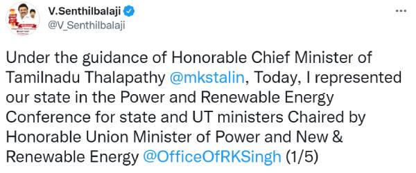 எளிமைப்படுத்த வேண்டும் எளிமைப்படுத்த வேண்டும்