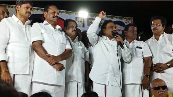 பாதம் தொட்டு வணங்குகிறேன் 