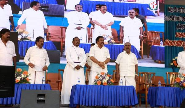 சுயநலமும் இருக்கிறது 