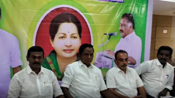  உட்கட்சி விவகாரம்