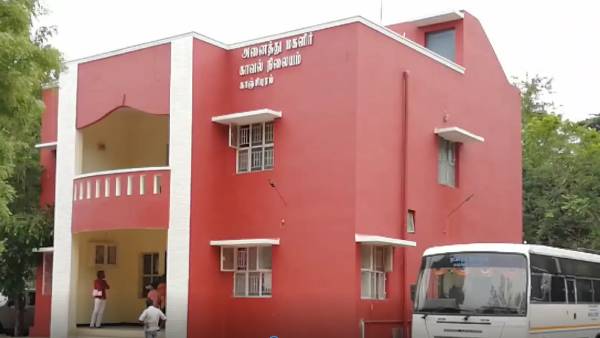 சிறுமி கர்ப்பம் சிறுமி கர்ப்பம்