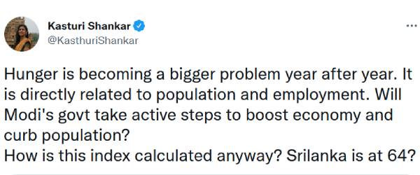 நடிகை கஸ்தூரி கோரிக்கை 