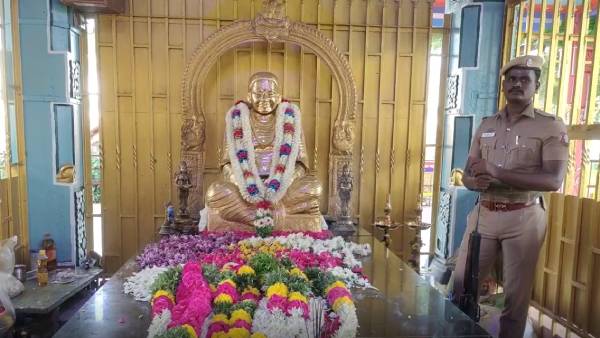 விளம்பரங்கள் 