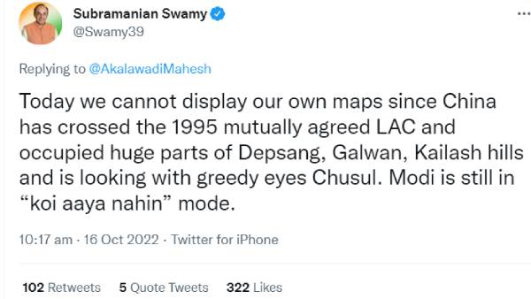 ஒன்றும் நடக்காதது போல்... 