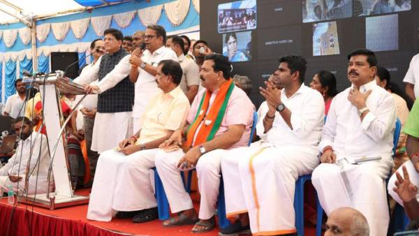 மோடிக்கு அன்பு மோடிக்கு அன்பு