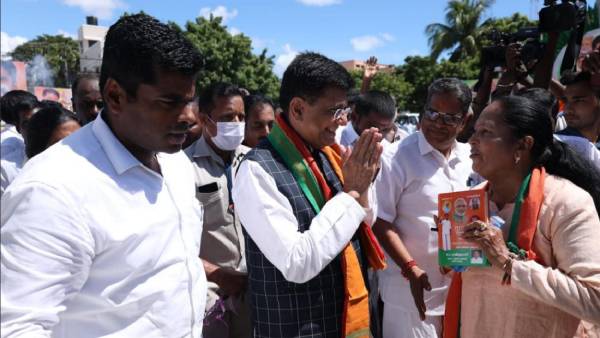 குடும்ப அரசியல் குடும்ப அரசியல்