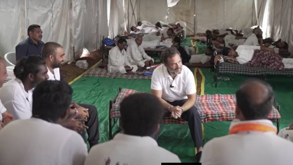 உரையாடல் 