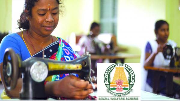  ஆதரவற்ற மகளிர் நல வாரியம்